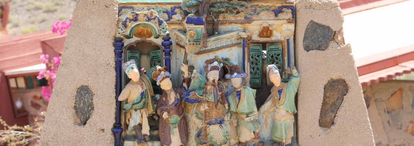 Shiwan theater pieces