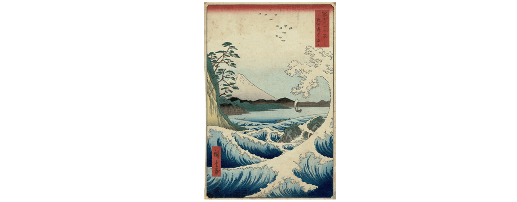 36 Views of Fuji: Sea off Satta in Suruga Province #23, Utagawa Hiroshige, 1858, Frank Lloyd Wright Foundation Collection, 3103.002.
