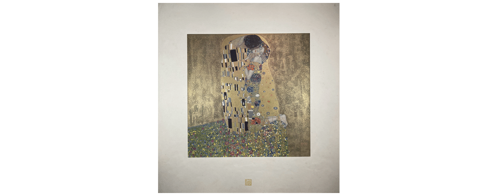 Der Kuss, Das Werk von Gustav Klimt, Gustav Klimt, 1918, Frank Lloyd Wright Foundation Collection, 1123.014.41.