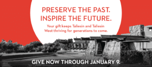 end of year fundraiser